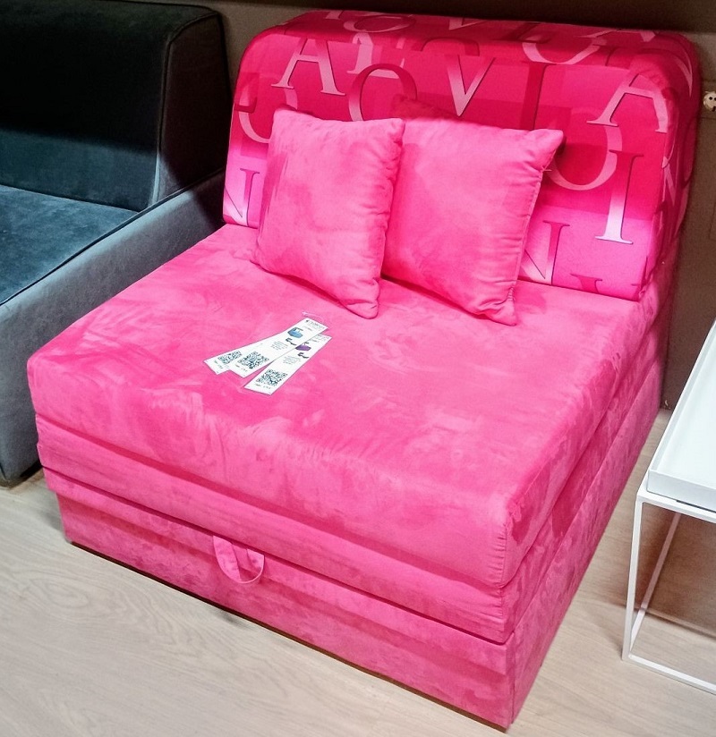 Πολυθρόνα Κρεβάτι Fantastico Ροζ