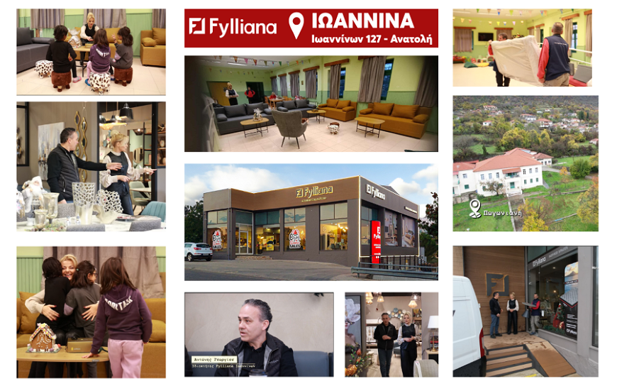 ''Φέτος ζήτησα από τον Άγιο Βασίλη ...