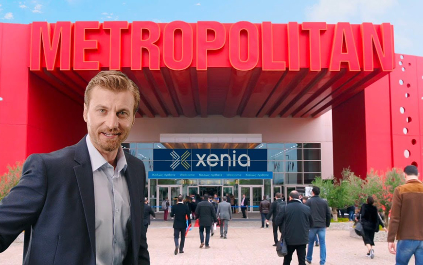 Έπιπλα Γεωργίου Ιωάννινα Ηγουμενίτσα