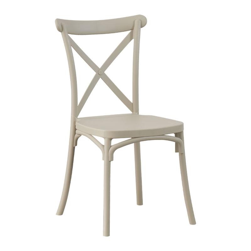 Καρέκλα Κήπου Cross