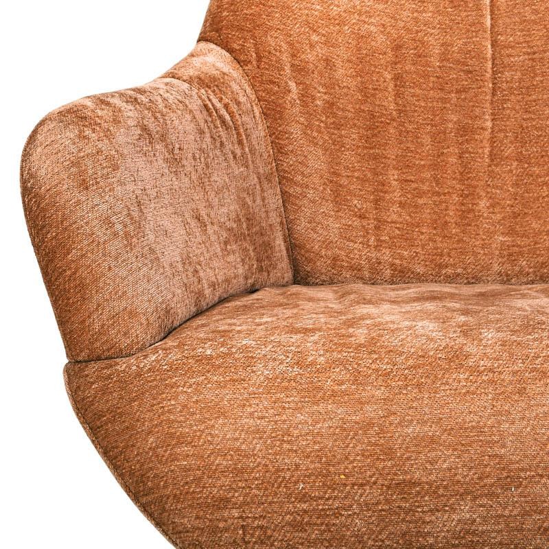 Πολυθρόνα Περιστρεφόμενη Cosmo