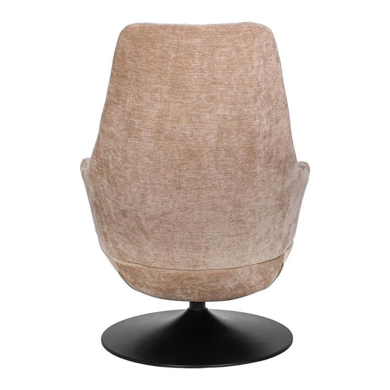 Πολυθρόνα Περιστρεφόμενη Cosmo