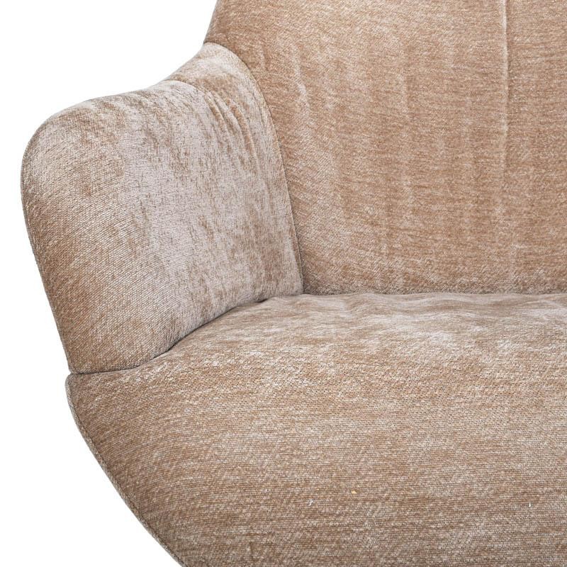 Πολυθρόνα Περιστρεφόμενη Cosmo