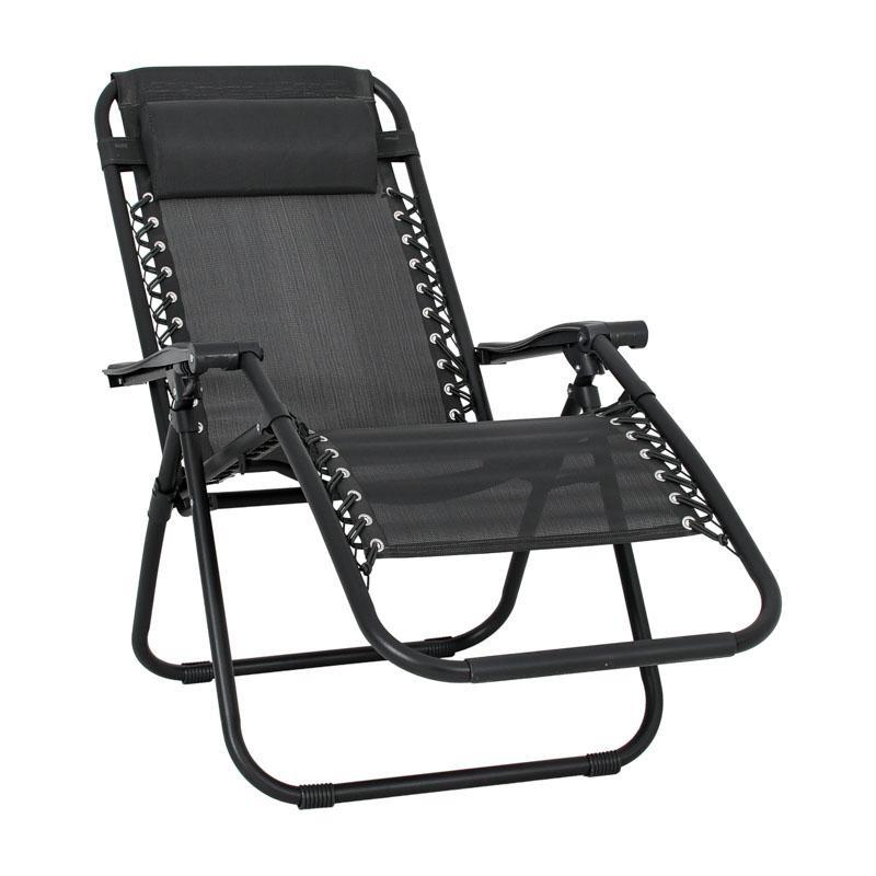 Αναδιπλούμενη Πολυθρόνα Zero Gravity